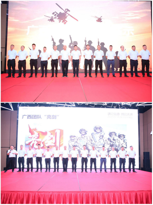 ͬ�Ą�(chu��ng)���I(y��) �A�I������ ��¹ܘI(y��)���̷��Ӳ�ˁ��u