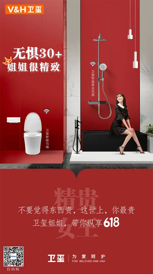 �|���F���������F!�����l(w��i)�t���½�㎧��v����618��