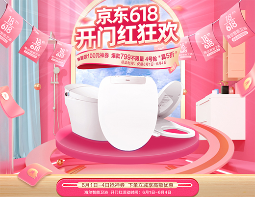 �|���F���������F!�����l(w��i)�t���½�㎧��v����618��