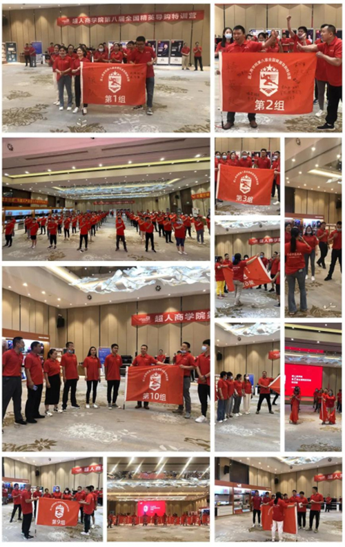 �����̌W(xu��)Ժ�ڰˌ�ȫ����Ӣ��(d��o)ُ��Ӗ(x��n)��ʽ�_�I