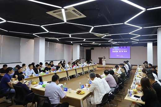 2021��(chu��ng)���O(sh��)Ӌ(j��)(li��n)�˵ذ�֕�(hu��)��һ�Ε�(hu��)�h�������ЈA�M�չ�