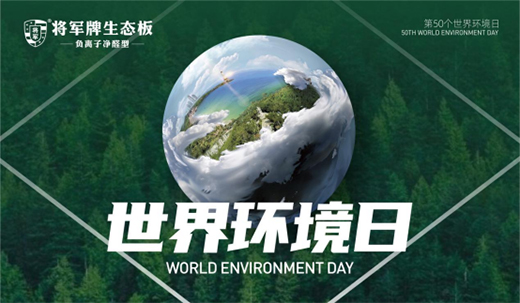 ����h(hu��n)����|��܊��Ĉ�(ji��n)�س��� ������Ȼ�h(hu��n)����Ʒ�|(zh��)֮�ҡ�