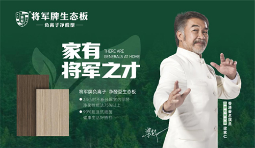 ����h(hu��n)����|��܊��Ĉ�(ji��n)�س��� ������Ȼ�h(hu��n)����Ʒ�|(zh��)֮�ҡ�