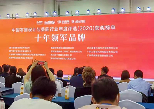 ���m(x��)�I(l��ng)��!���ۘO���٫@�s�u(y��)