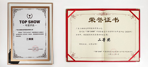 ���m(x��)�I(l��ng)��!���ۘO���٫@�s�u(y��)