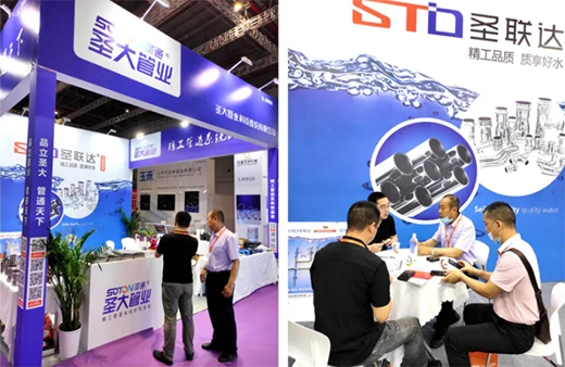 ʥ��ܘI(y��)��������������Ϻ�����ˮչ ʥ(li��n)�_���P䓹ܵ��״΅�չ