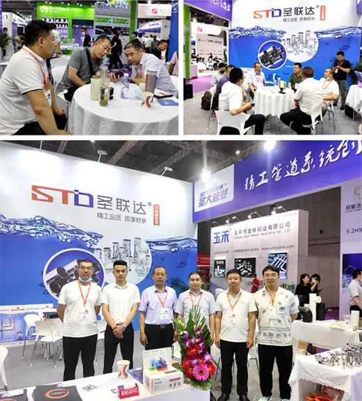 ʥ��ܘI(y��)��������������Ϻ�����ˮչ ʥ(li��n)�_���P䓹ܵ��״΅�չ