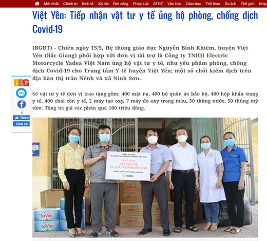 ���Ї����족������!�ŵ�늄�(d��ng)܇�顰Ħ��܇���������{�o(h��)��