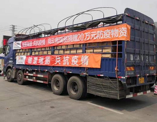 ���Ї����족������!�ŵ�늄�(d��ng)܇�顰Ħ��܇���������{�o(h��)��