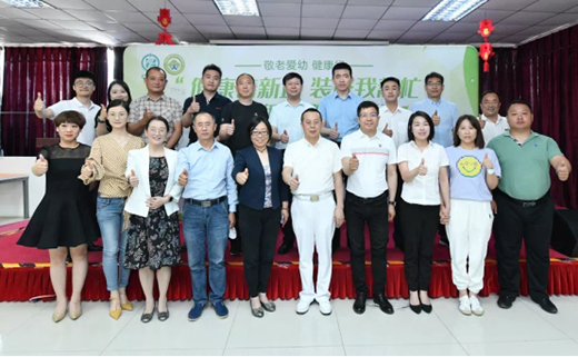 ���ϐ�(��i)�� ���Ĺ��� �ֵ����㴺���깫Ԣˢ��������