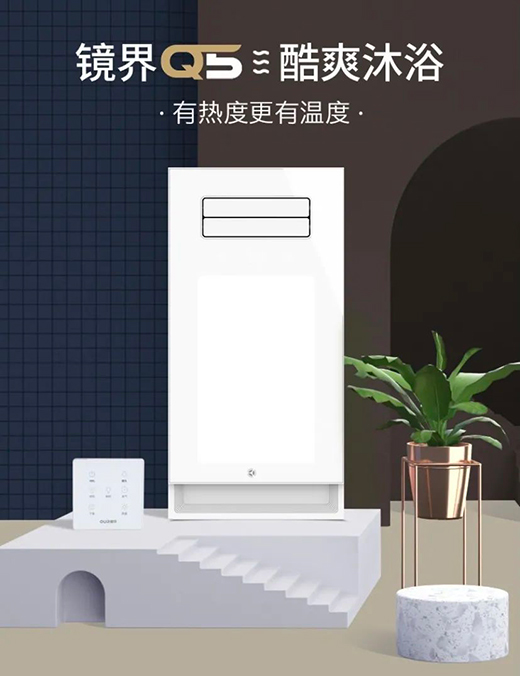 向未來許愿 高考加油 奧華頂墻祝所有考生金榜題名!