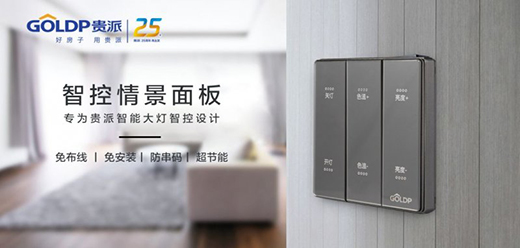 �F���ǿ��龰�_(k��i)�P(gu��n) �������0�����x!