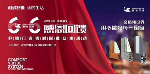 �ж������ͺöY�����Y�T���ɹ��e�k���x���(d��ng)