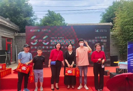 �ж������ͺöY�����Y�T���ɹ��e�k���x���(d��ng)