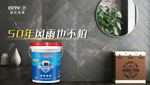 �¸����ң�δ��������������ʩ�����儓(chu��ng)����Ӌ��