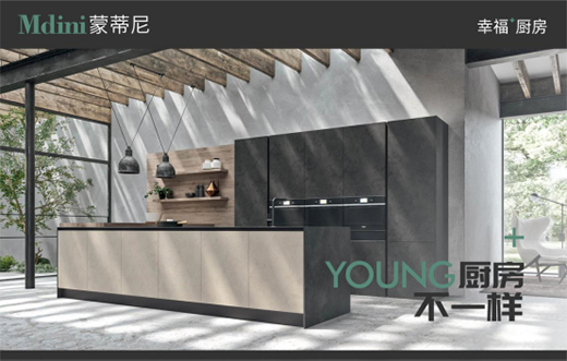 �ɵ���|��ƽ���Є�(chu��ng)��׿Խ���ڈ�(ji��n)�������A����������