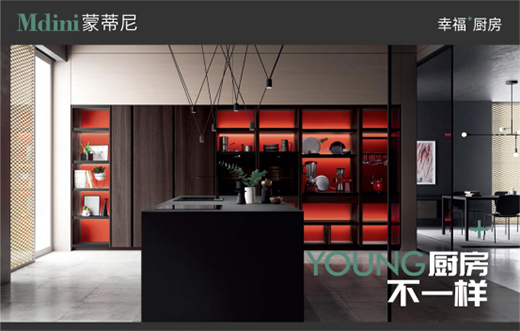 �ɵ���|��ƽ���Є�(chu��ng)��׿Խ���ڈ�(ji��n)�������A����������