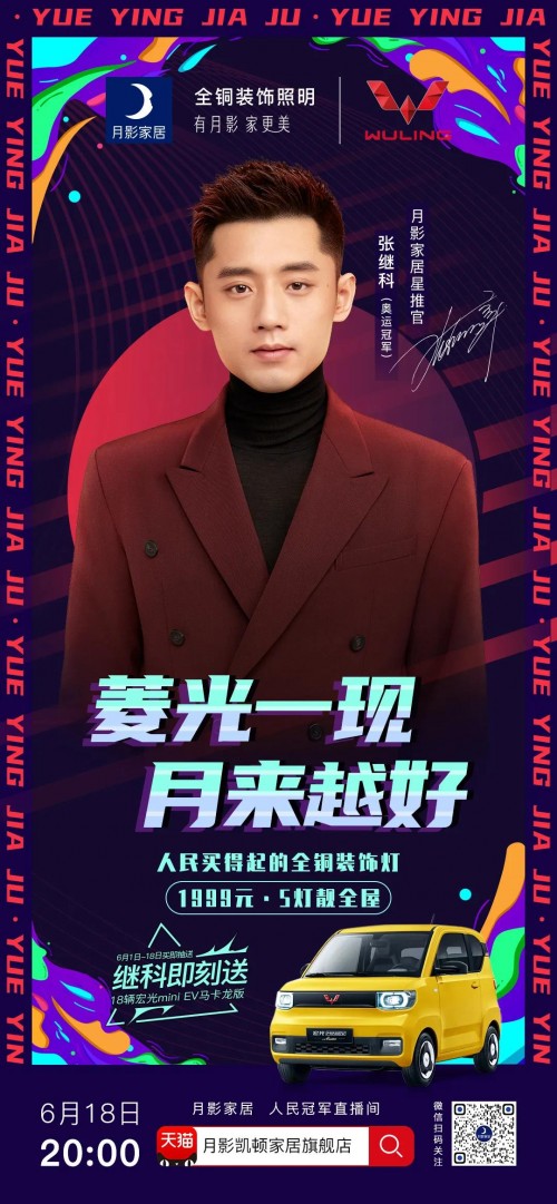 618��g������Ӱ����Iȫ�~�b�����������!