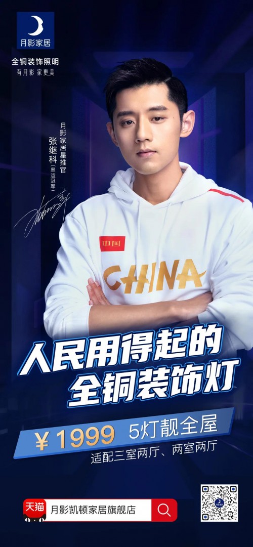 618��g������Ӱ������Iȫ�~�b�����������!