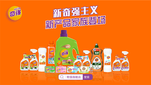 ��(gu��)֮�������������o(h��)���揊(qi��ng)����(l��i)13��ȫ��ϴ��ϴ�o(h��)�a(ch��n)Ʒ