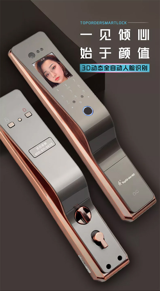 �ڿƼ����I(l��ng)�r(sh��)��618����3D��Ę�R(sh��)�e�����i�������M(f��i)!