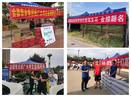 �߿�����o(j��)��(sh��)ح�ۼҽ���������غ�