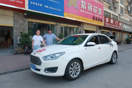 �߿�����o(j��)��(sh��)ح�ۼҽ���������غ�