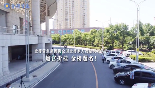 �߿�����o(j��)��(sh��)ح�ۼҽ���������غ�