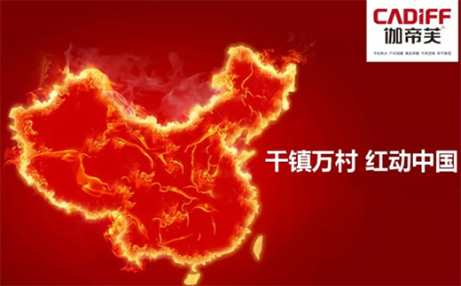 ٤��ܽ�՚���|��ǧ�(zh��n)�f��,�t��(d��ng)�Ї�����ط��N�̕�(hu��)�h(li��n)��(d��ng)���_ !