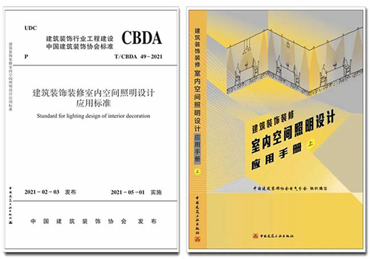 ��ؐ���������҃�(n��i)�O(sh��)Ӌ(j��)����֪�⡤���⡱�r(sh��)���ĵ���(l��i)!