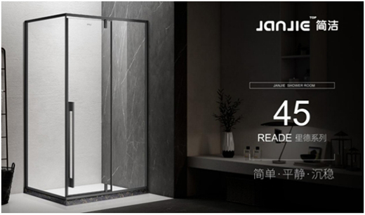 �ֵ�c������ߵĺ����l(w��i)ԡ�������_���ļ�֮��