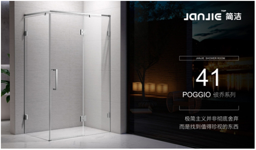 �ֵ�c������ߵĺ����l(w��i)ԡ�������_���ļ�֮��