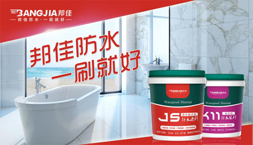 ��ѷ�ˮ���������조��ˮ��©���ļ�