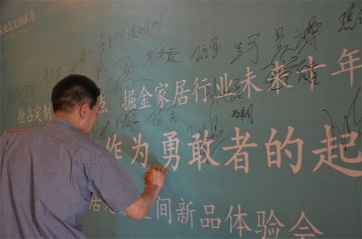 �ИI(y��)�󲨞� ��𹲰l(f��)չ �����Ҿӟoȩ���g��Ʒ�w��ʢ���_Ļ