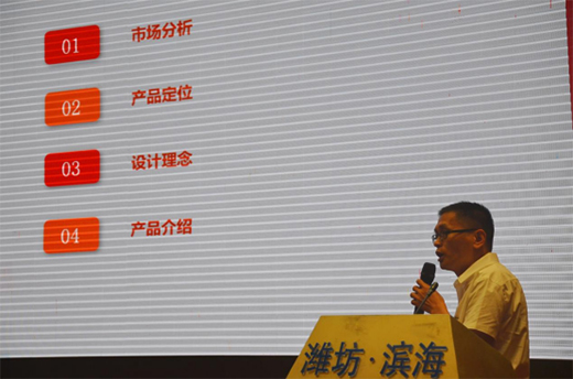 �ИI(y��)�󲨞� ��𹲰l(f��)չ �����Ҿӟoȩ���g��Ʒ�w��ʢ���_Ļ