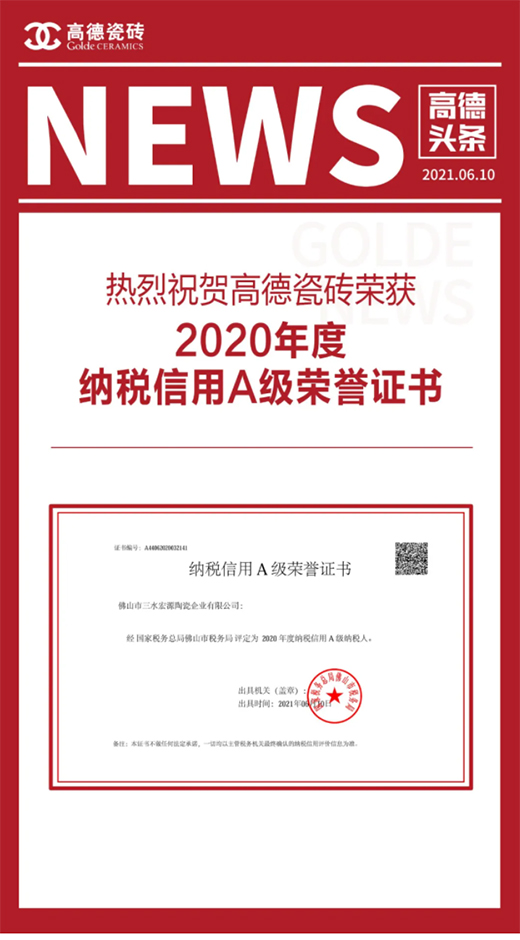 �����u(y��)��Ʒ�����ߵ´ɴu�s�@�{������A��(j��)�s�u(y��)�C��(sh��)