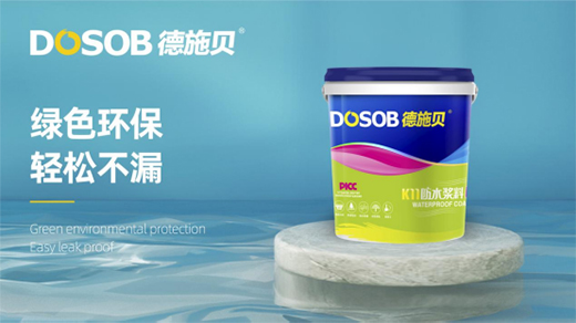 ��ʩؐ��ˮͿ����׌���ļҡ��Gɫ������