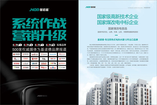 ���Z�y�®a(ch��n)Ʒ����ģʽ��ȭ����