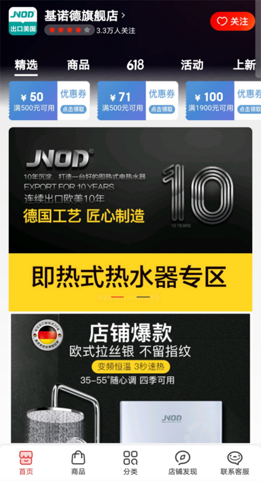 ���Z�y�®a(ch��n)Ʒ����ģʽ��ȭ����