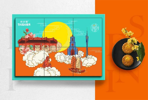 ̩Ԋ(sh��)��618�̳��ޕr(sh��)�뚢