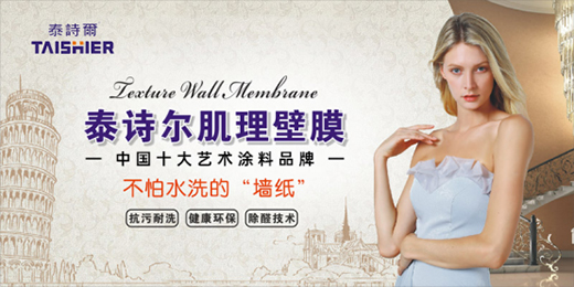 ̩Ԋ(sh��)��618�̳��ޕr(sh��)�뚢