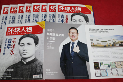 ̩Ԋ(sh��)��618�̳��ޕr(sh��)�뚢