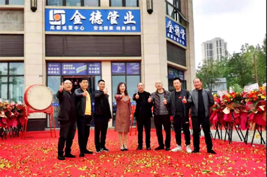 ���Ľ��ح�����������x���ѽ���X�ܹ������ˡ��ر��(qi��ng)��