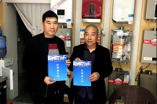 ���Ľ��ح�����������x���ѽ���X�ܹ������ˡ��ر��(qi��ng)��