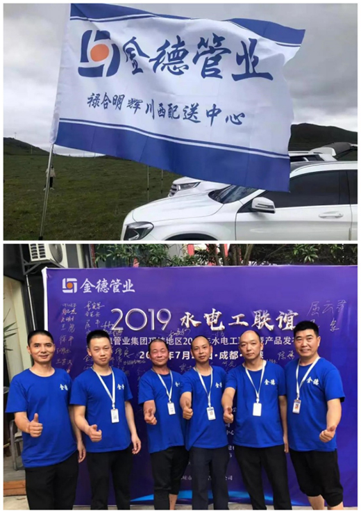 ���Ľ��ح�����������x���ѽ���X�ܹ������ˡ��ر��(qi��ng)��