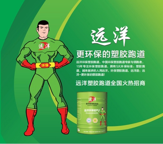 �ܵ���������J(r��n)��(zh��n)�h���w���������h(hu��n)�������z�ܵ�