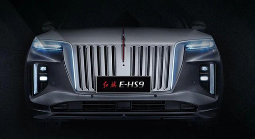 數(shù)字鑰匙搭配智能燈光，紅旗E-HS9掃除用戶煩惱