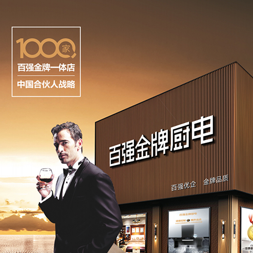 ��?g��u)?qi��ng)���ƣ����ĳ���Ʒ�����조��Ʒ��(j��)���ďN늮a(ch��n)Ʒ