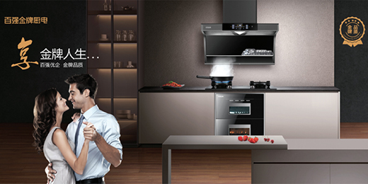 ��?g��u)?qi��ng)���ƣ����ĳ���Ʒ�����조��Ʒ��(j��)���ďN늮a(ch��n)Ʒ