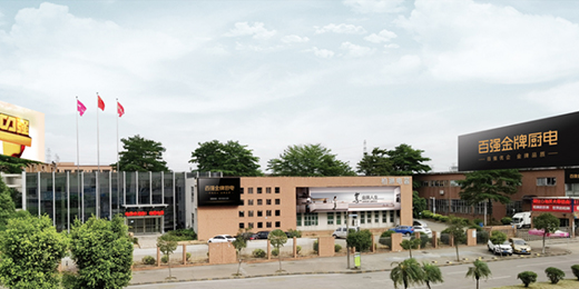 ��?g��u)?qi��ng)���ƣ����ĳ���Ʒ�����조��Ʒ��(j��)���ďN늮a(ch��n)Ʒ